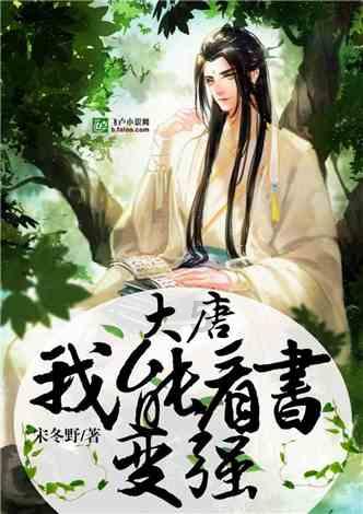 春晚邀约、“春碗”入手……甘肃“田鼠大婶”惊喜哭了!